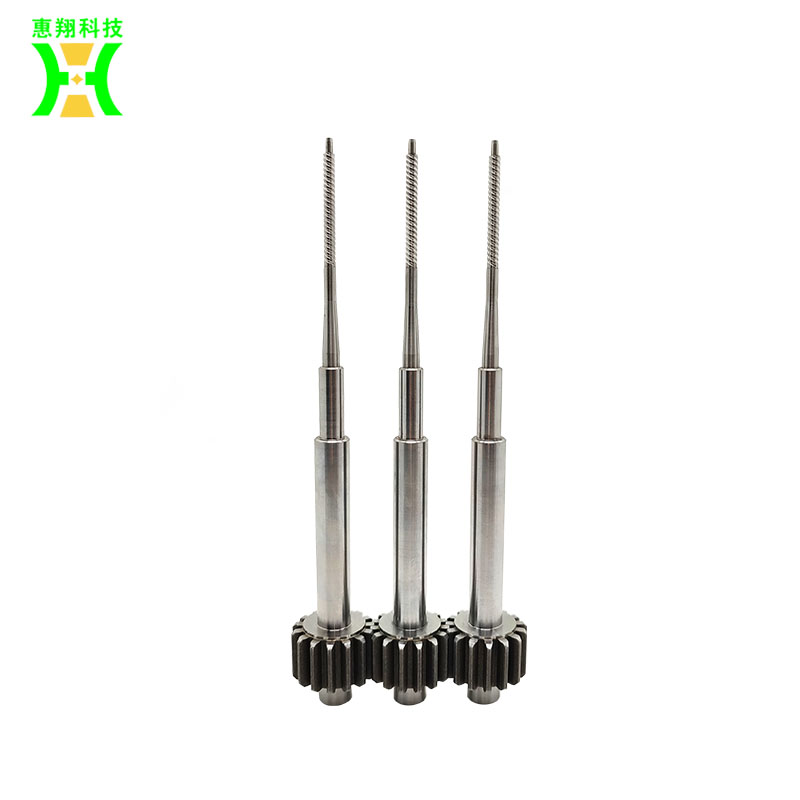 高速钢冲头与镶针加工，客人真的只是在乎价格吗