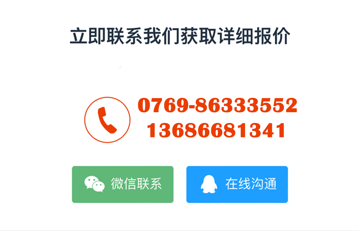 工夹治具类乐鱼平台-乐鱼(中国)一站式服务平台
06(图4) 工夹治具类乐鱼平台-乐鱼(中国)一站式服务平台
06(图4)