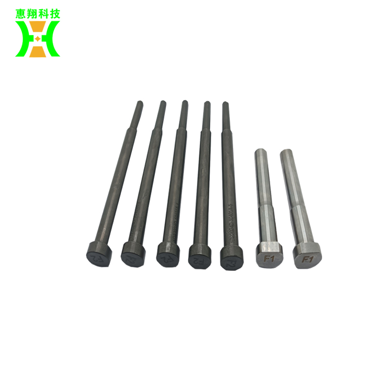 冲不锈钢冲头用什么材料好--惠翔模具(图1) 冲不锈钢冲头用什么材料好--惠翔模具(图1)