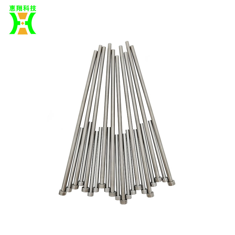 订做冲头交期快捷的厂家-那建议您来惠翔模具_(图1)