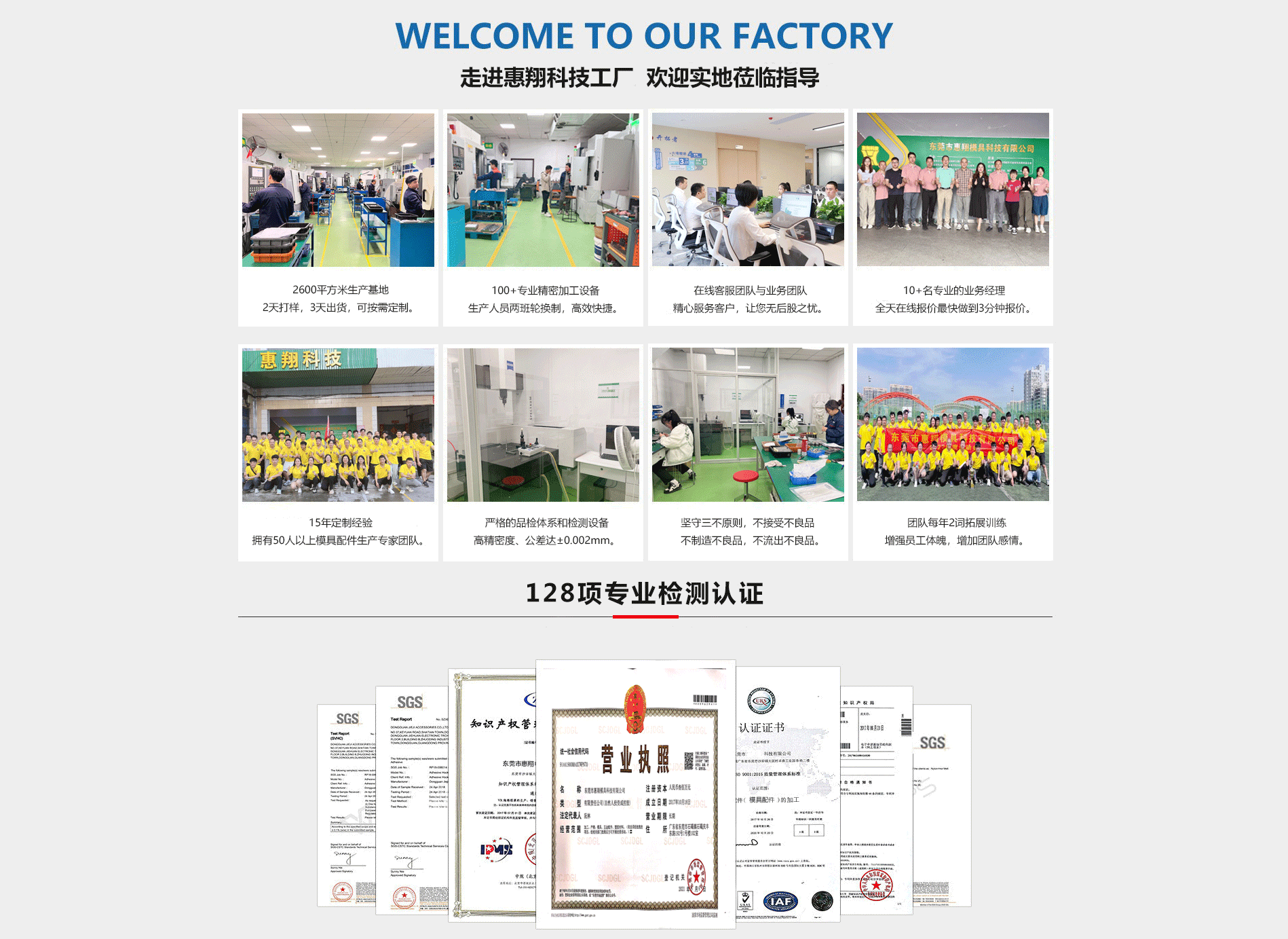 喷头模具乐鱼平台-乐鱼(中国)一站式服务平台
(图4) 喷头模具乐鱼平台-乐鱼(中国)一站式服务平台
(图4)