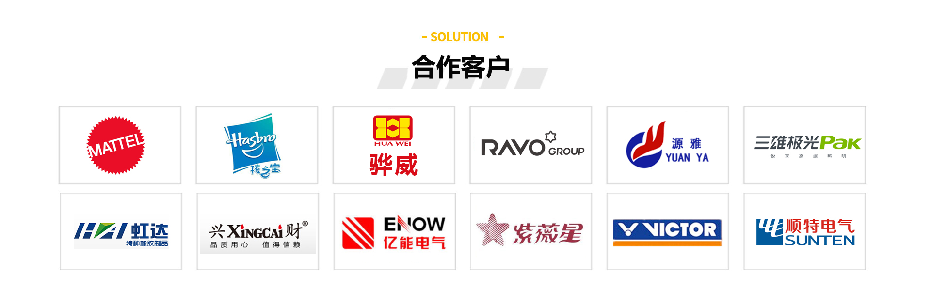 模具非标件(图5) 模具非标件(图5)